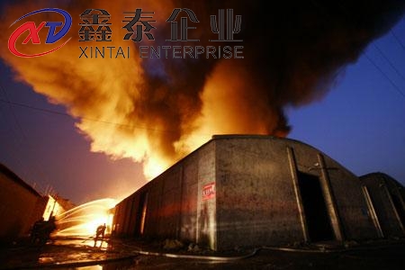 疑似羞羞免费视频大全爆炸事故现场 疑似羞羞免费视频大全爆炸事故现场