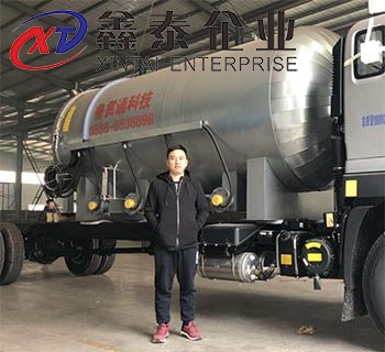 全自动电加热羞羞免费视频大全 全自动电加热羞羞免费视频大全