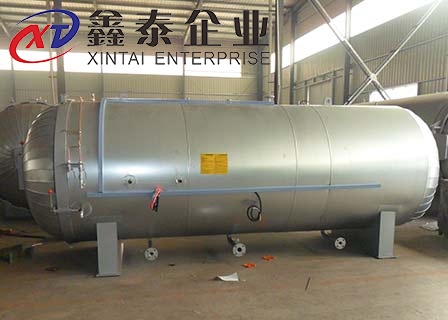 蒸汽加热羞羞免费视频大全