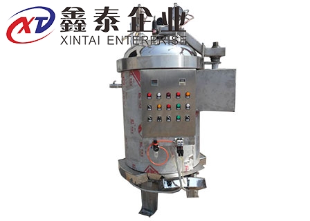 小型立式羞羞免费视频大全