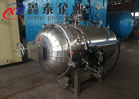 小型实验室羞羞免费视频大全